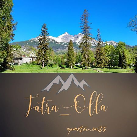 Apartments Tatra Olla - Татранска Ломница Экстерьер фото